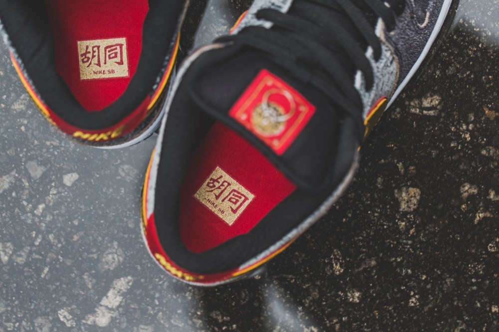 Nike SB Dunk Low Premium QS BEIJING 7 1000x666