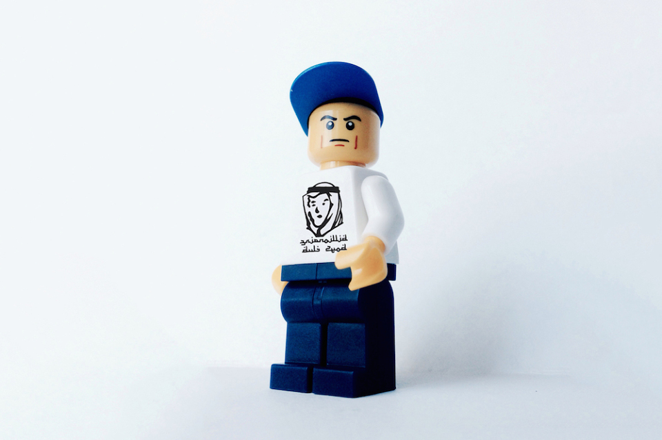 Streetwear Brands x LEGO 11