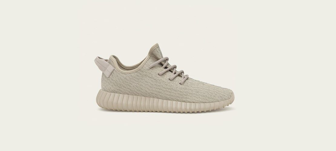 adidas Yeezy Boost 350 Tan 1110x500