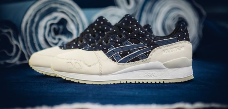ASICS Tiger Japanese Textile Pack 1 730x350