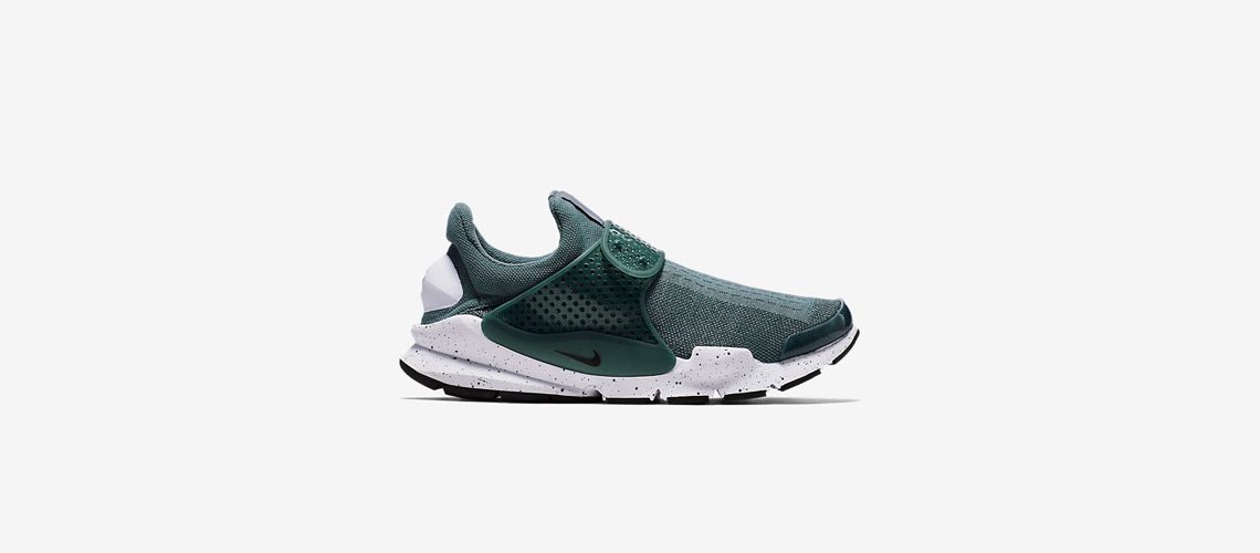 Nike Sock Dart SE Gorge Green