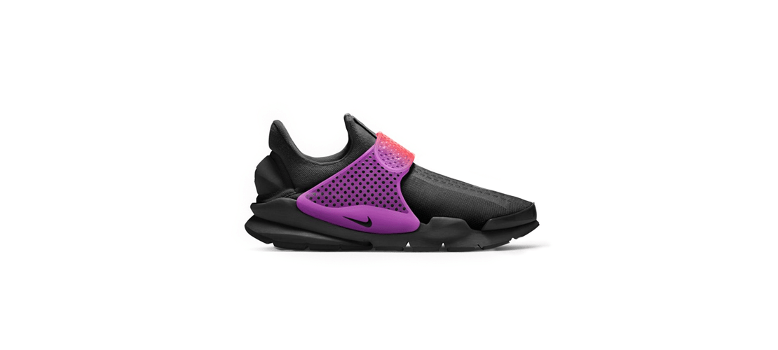 Nike Sock Dart iD 1110x500