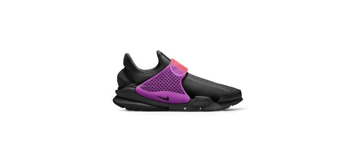 nike sock dart id