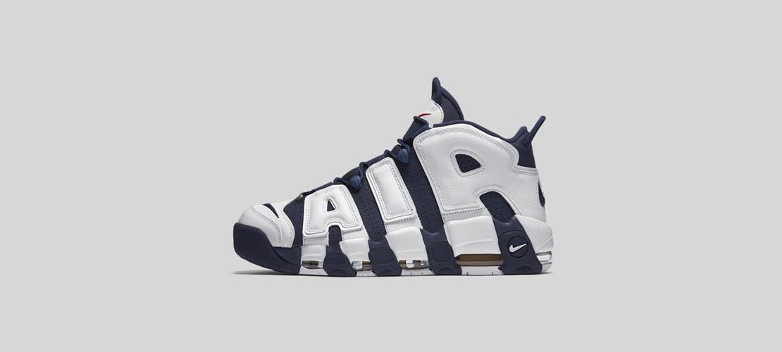 Nike Air More Uptempo 1110x500