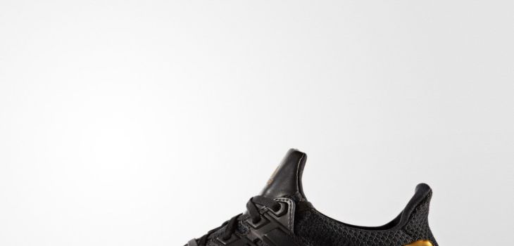 adidas Ultra Boost Metallic Pack 5 730x350