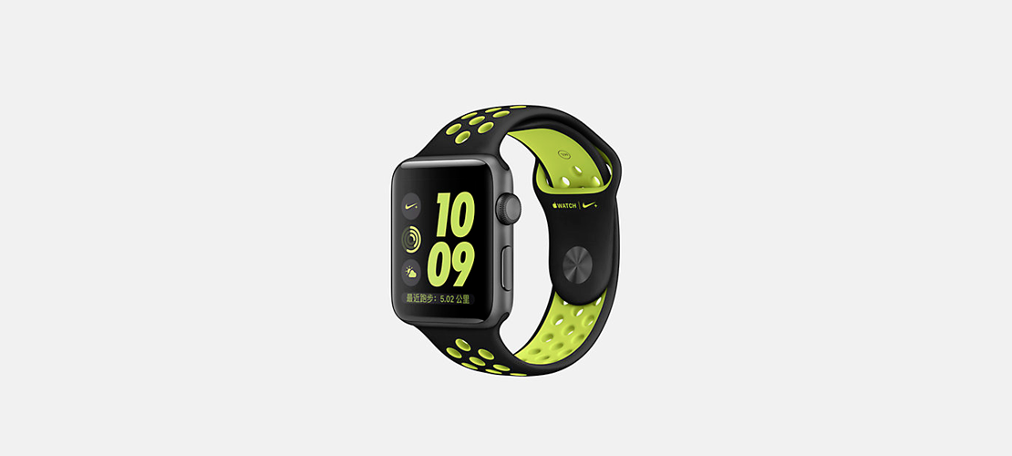 Apple Watch Nike 1110x500
