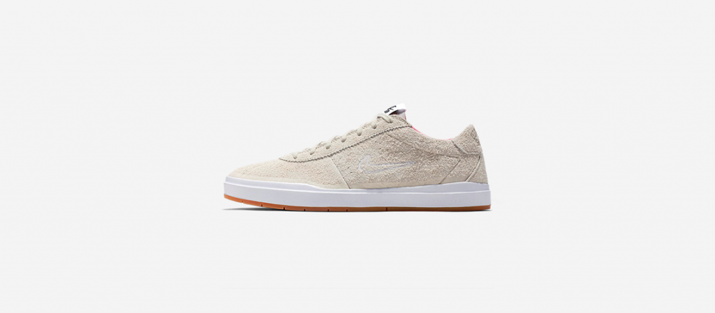 nike sb bruin hyperfeel quartersnacks