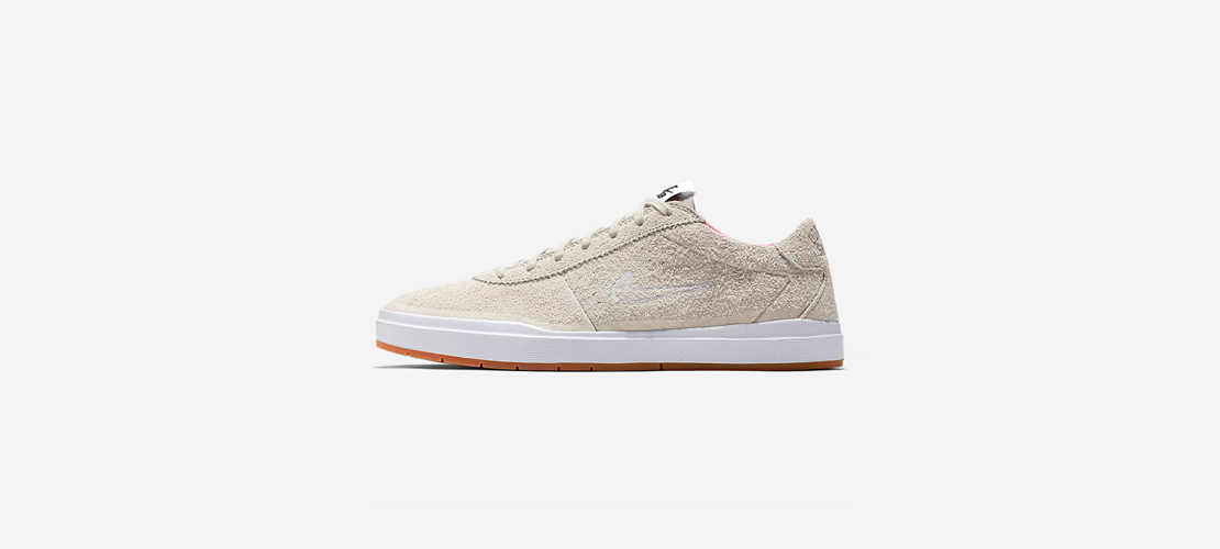 Quartersnacks x Nike SB Bruin Hyperfeel 1110x500