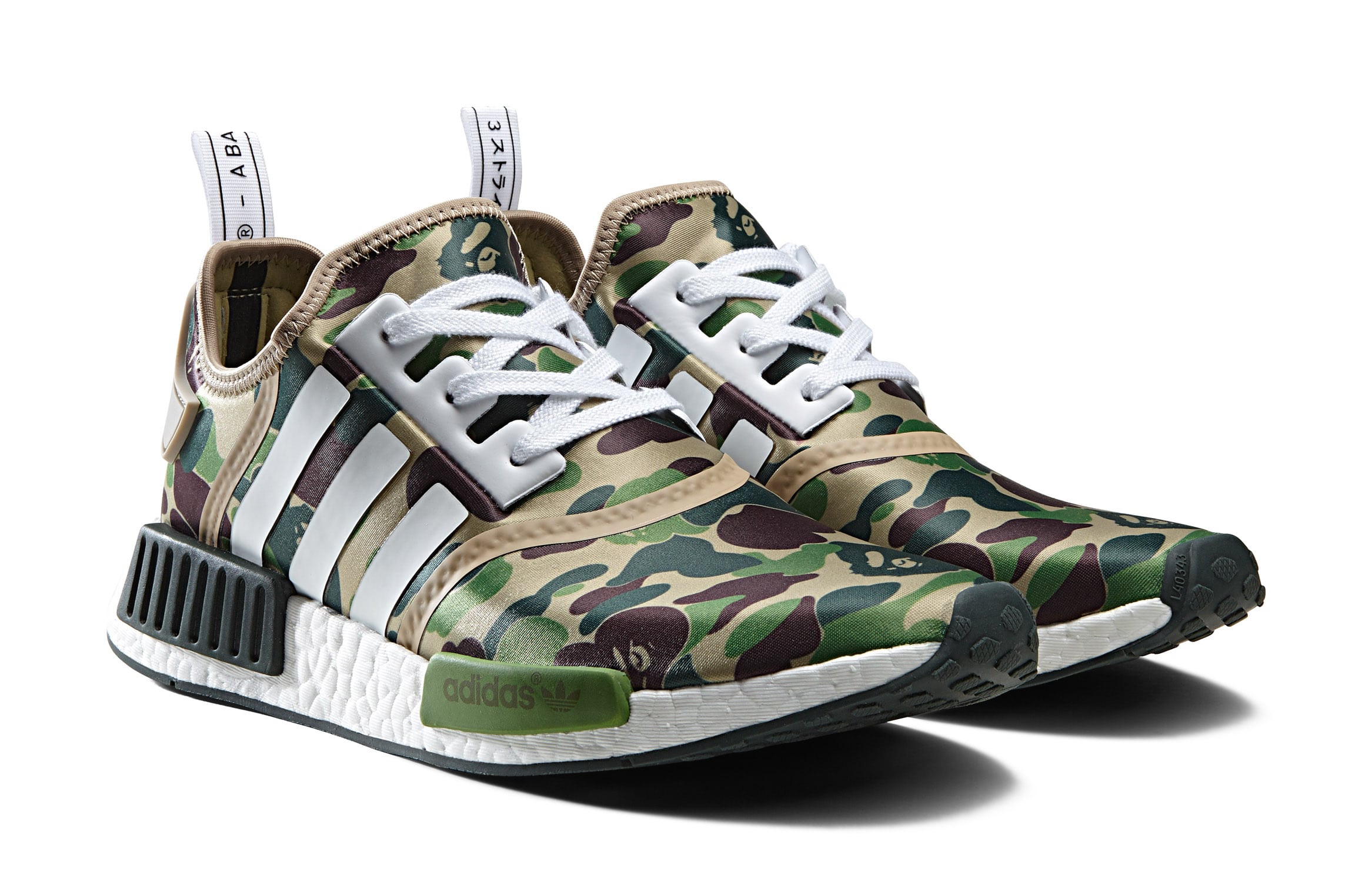 adidas Originals by BAPE 4