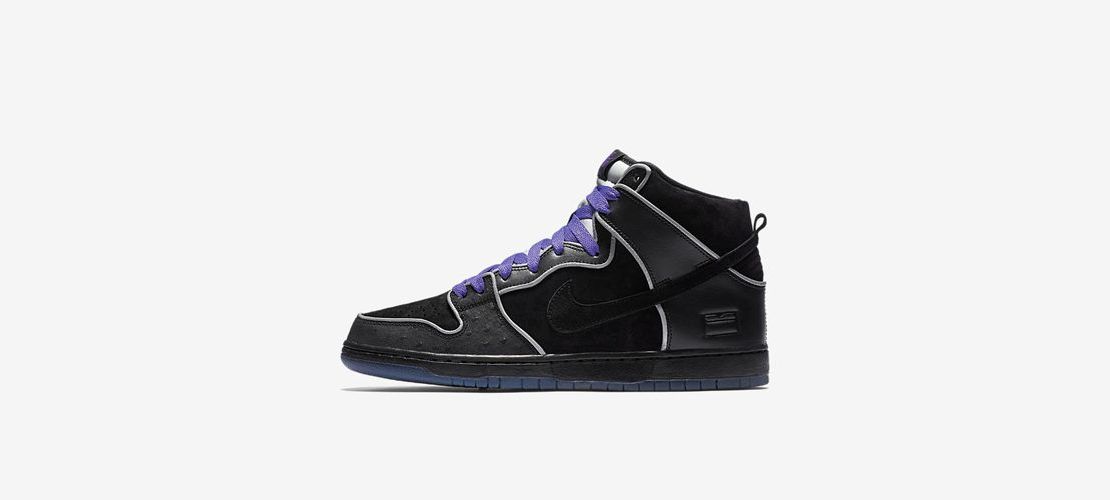 Nike Dunk High SB Elite Black Box 1110x500