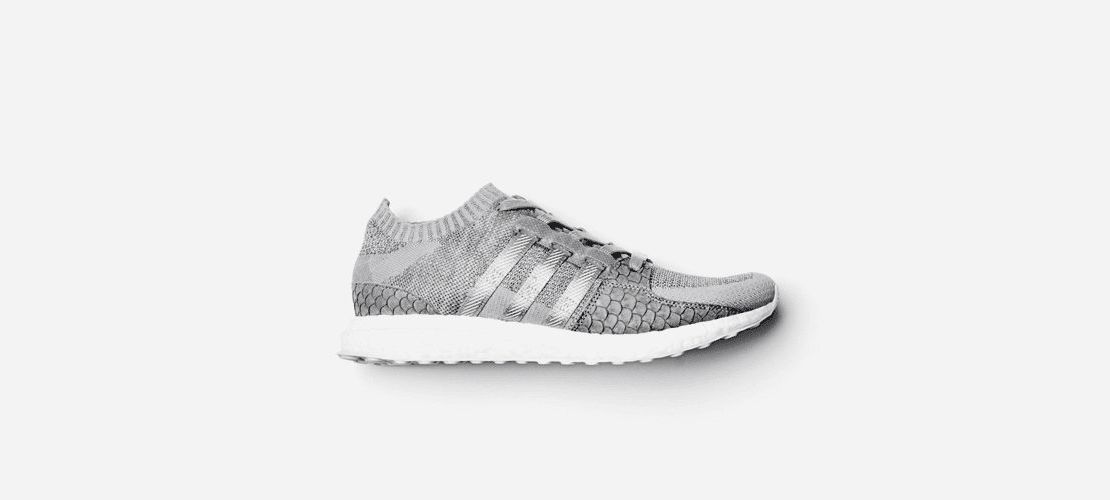 Pusha T x adidas EQT Support Ultra Primeknit King Push 1110x500