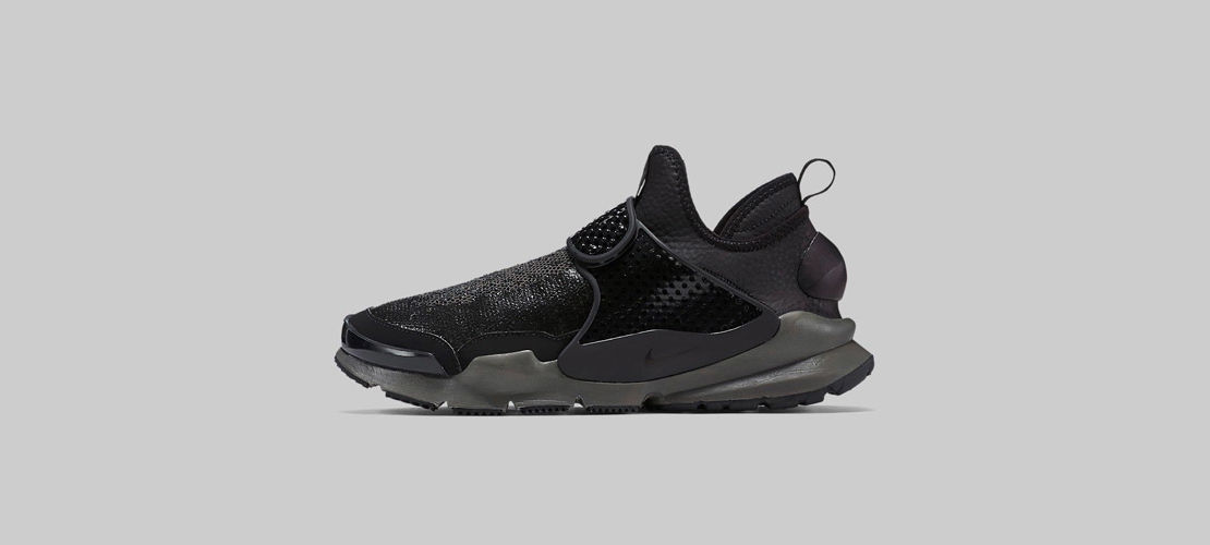 Stone Island x NikeLab Sock Dart MID Black 910090 001 1 1110x500