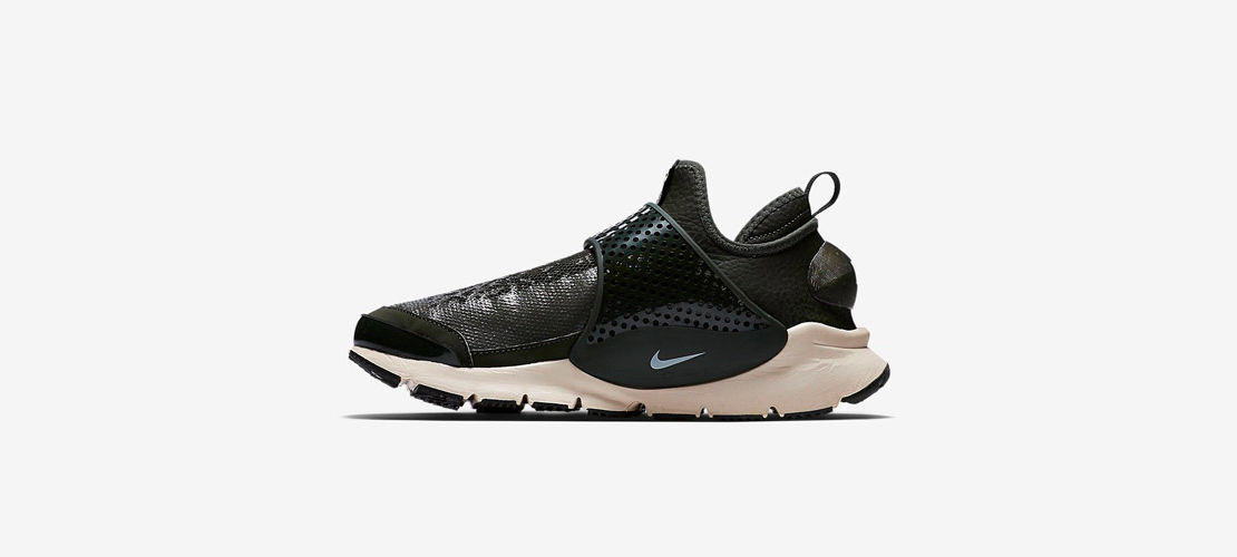 Stone Island x NikeLab Sock Dart MID Sequoia 910090 300 1 1110x500