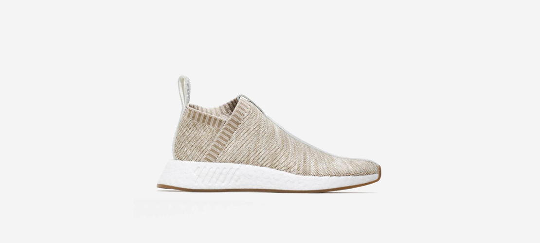 KITH x NAKED x adidas Consortium NMD CS2 BY2596 Sandstone 1110x500