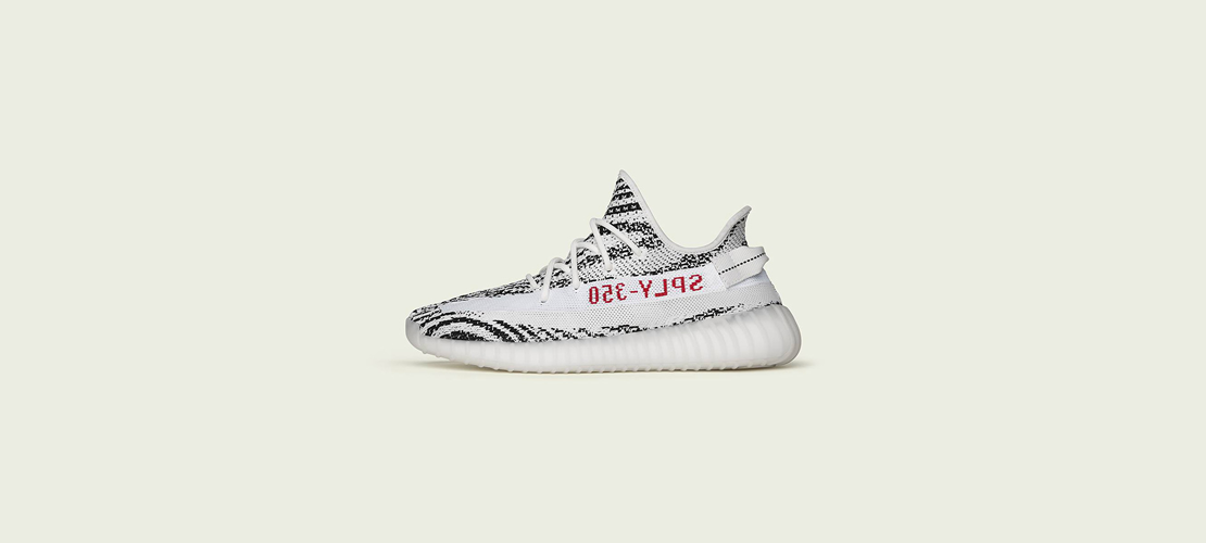 adidas Yeezy 350 V2 Zebra CP9654 1 1110x500