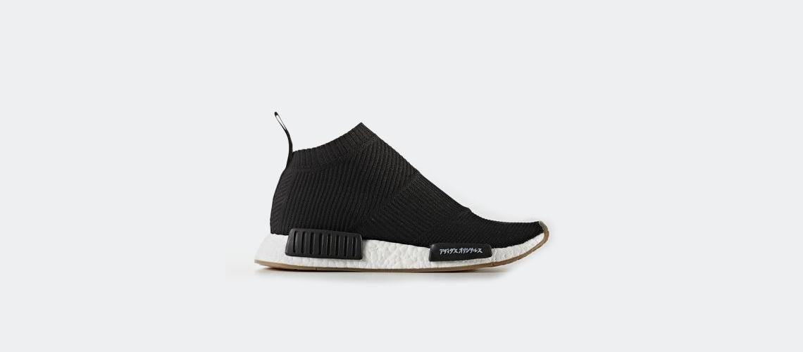 UASons x adidas NMD CS1 Black CG3604