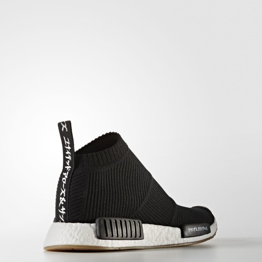 adidas nmd cs1 black