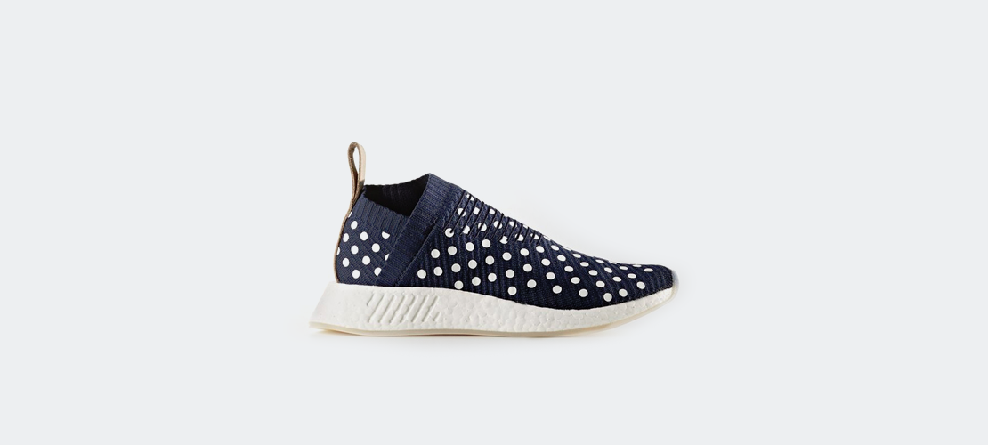 adidas WMNS NMD CS2 Ronin Pack BA7212 1110x500