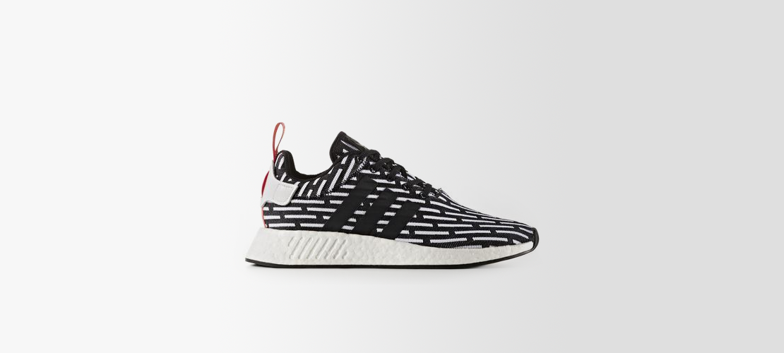 adidas nmd r2 primeknit Zebra BB2951 1110x500