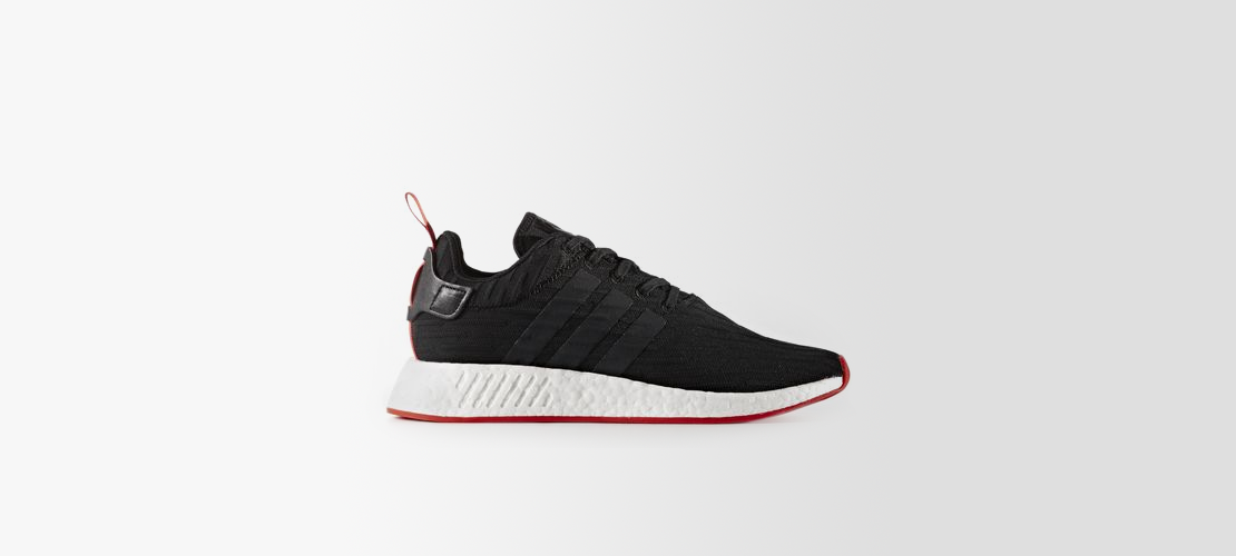 adidas nmd r2 primeknit black core red BA7252 1110x500