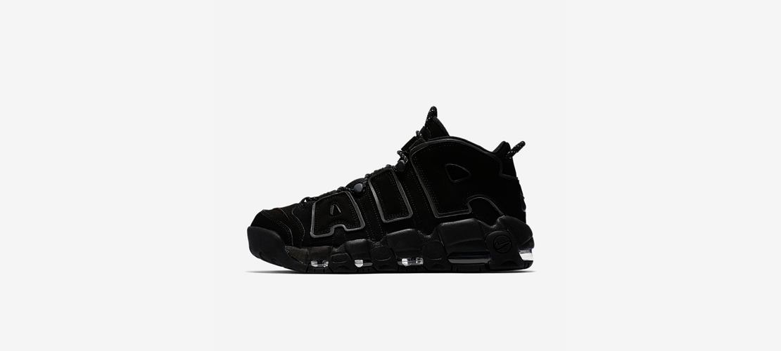 Nike Air More Uptempo Incognito 414962 004 1110x500