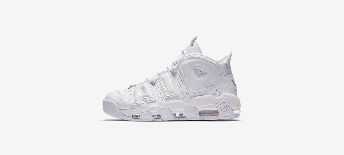 Nike Air More Uptempo Triple White 921948 100 1110x500