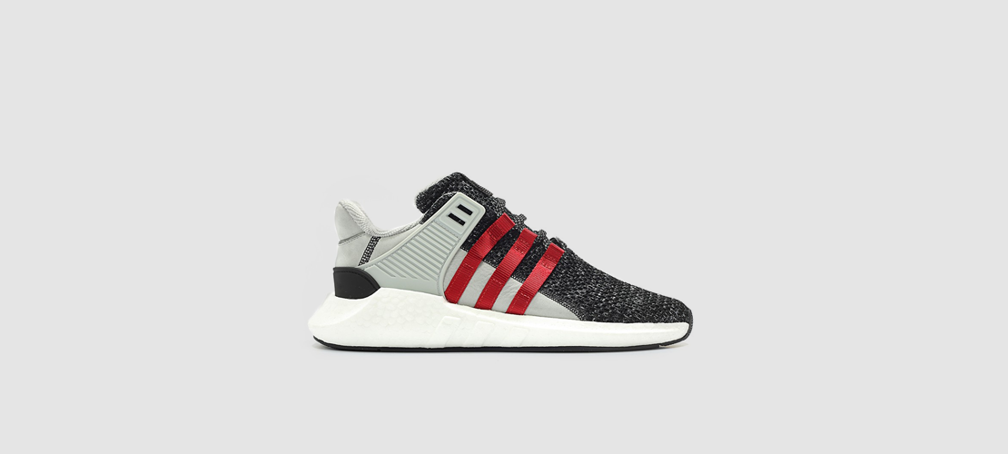 Overkill x adidas Consortium EQT Support Future BY2913 1110x500