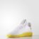 á Pharrell Williams x adidas Tennis HU Primeknit â Yellow - #SNKR