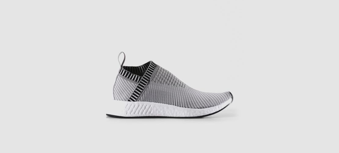 adidas NMD CS2 Primeknit Grey BA7187 1110x500