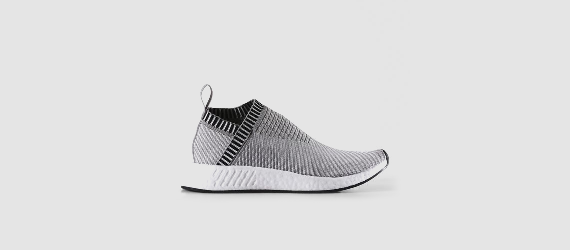 adidas NMD CS2 Primeknit Grey BA7187