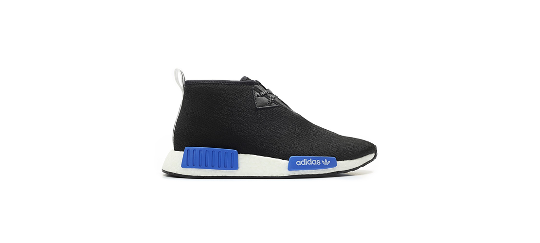 Porter x adidas NMD CS1 CP9718 1110x500