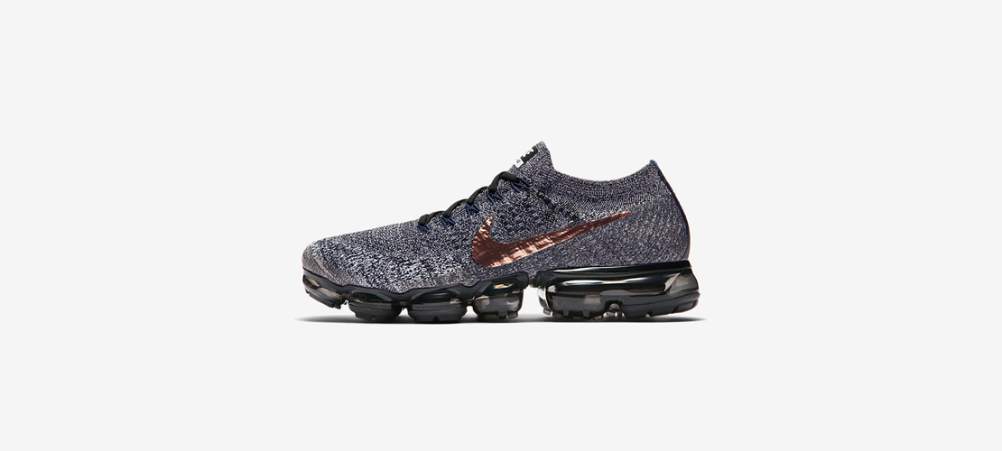 849558 010 Nike Air VaporMax Explorer 1110x500