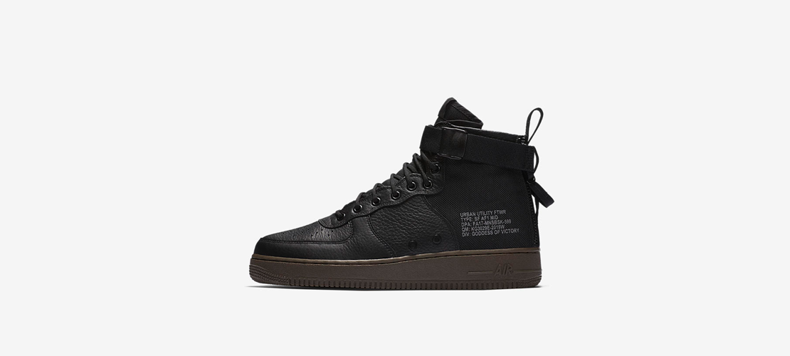 917753 002 Nike SF Air Force 1 Mid Black Dark Hazel 1110x500