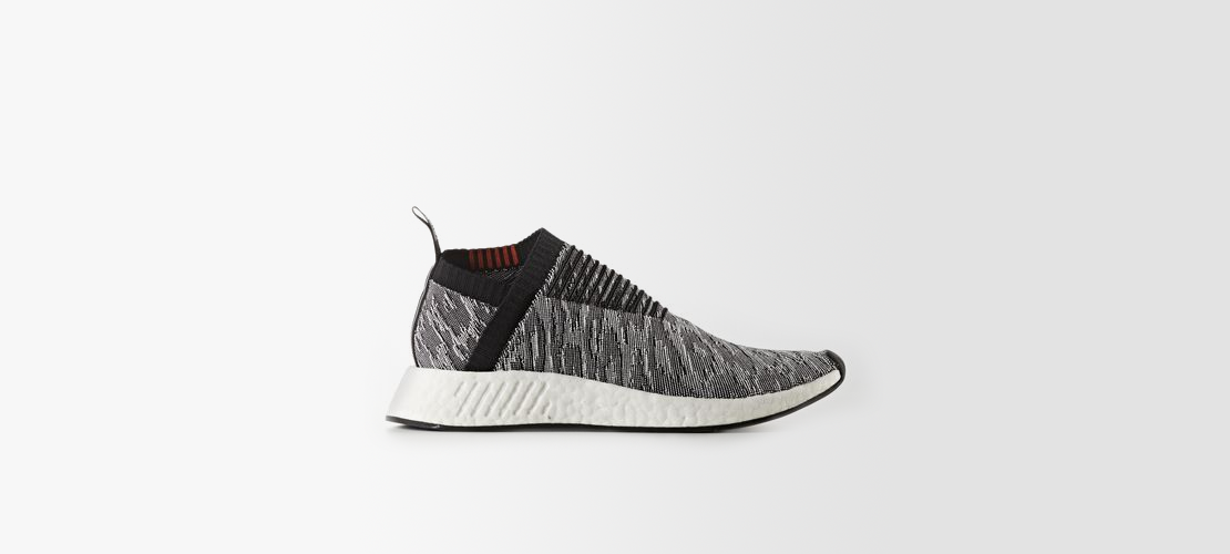 BZ0515 adidas NMD CS2 Primeknit Black Future Harvest 1110x500