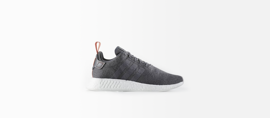 adidas NMD R2 Grey Five BY3014