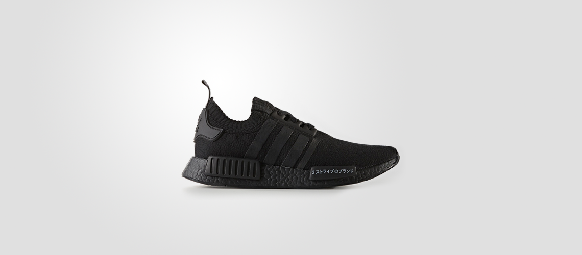 BZ0220 adidas NMD R1 Primeknit Triple Black