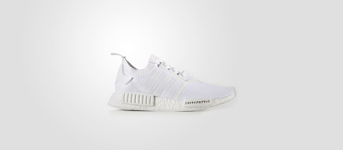 BZ0221 adidas NMD R1 Primeknit Triple White