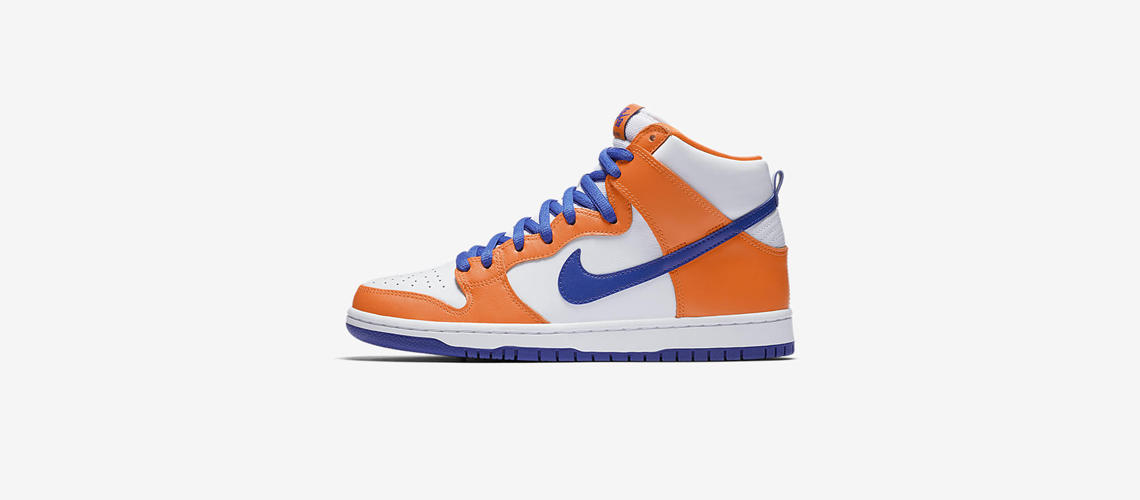 AH0471 841 Nike SB Dunk High Supa
