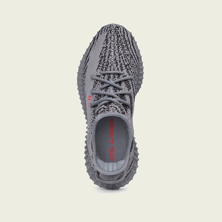 adidas Yeezy Boost 350 V2 Grey SNKR