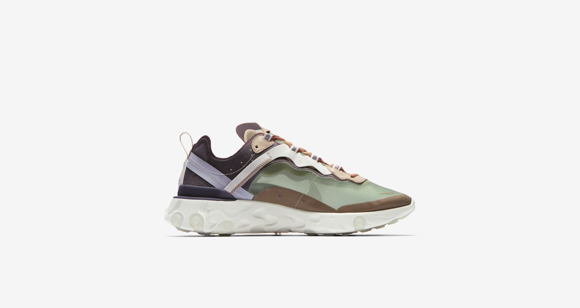 nike react undercover green mist