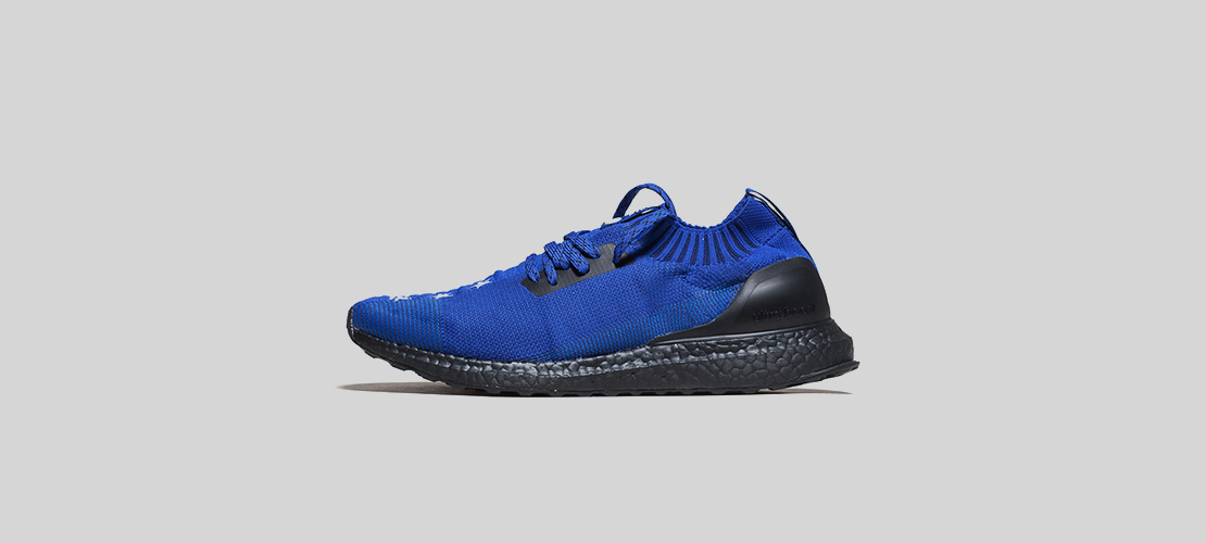 D97732 etudes x adidas Ultra Boost Uncaged 1110x500