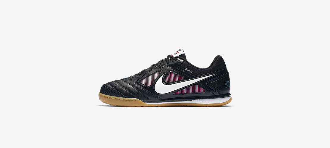 Supreme x Nike SB Gato Black 1110x500